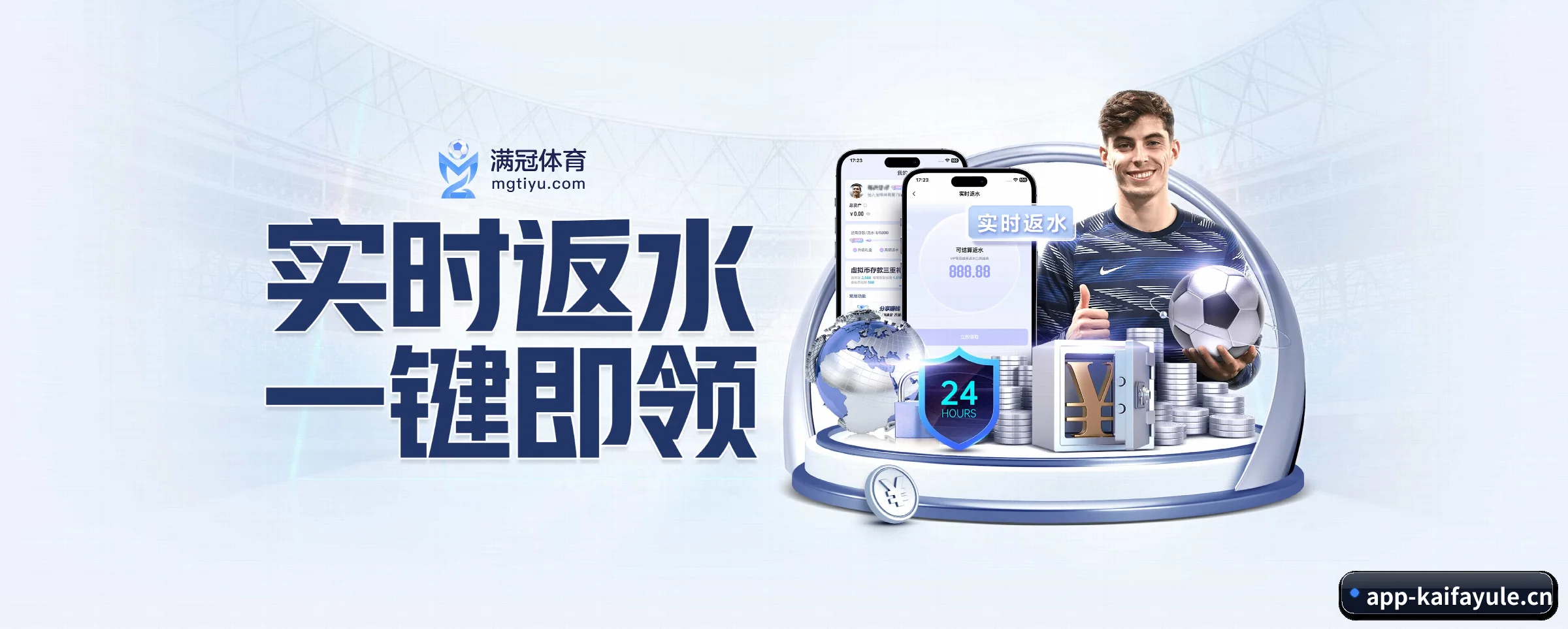 持续创新 - 构建AI全景赋能体系,实现个性化内容即时推荐与智能化交互生态。